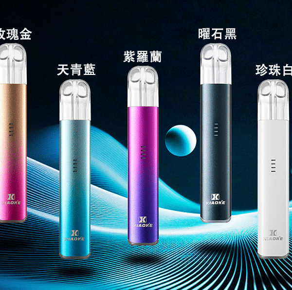 【買5送1】梟客xiaoke五代主機