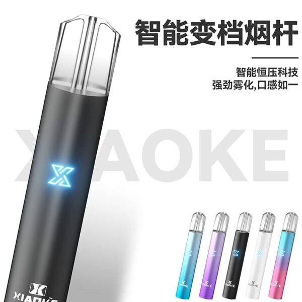 梟客xiaoke 一代通用主機