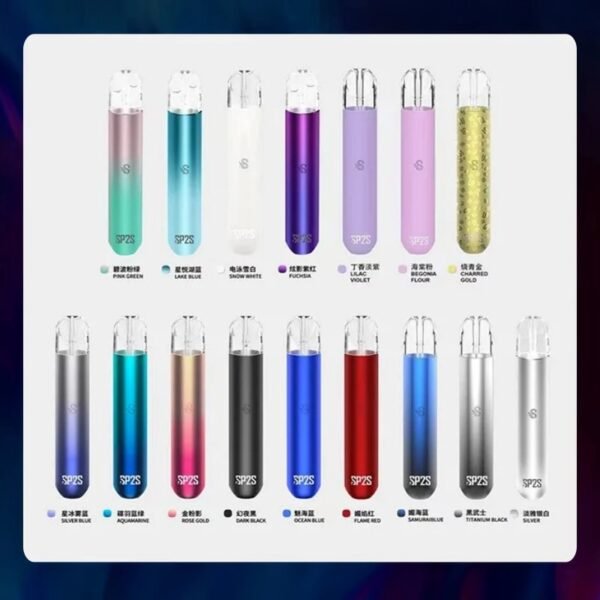 SP2S 一代經典主機｜通用一代煙彈・台灣現貨