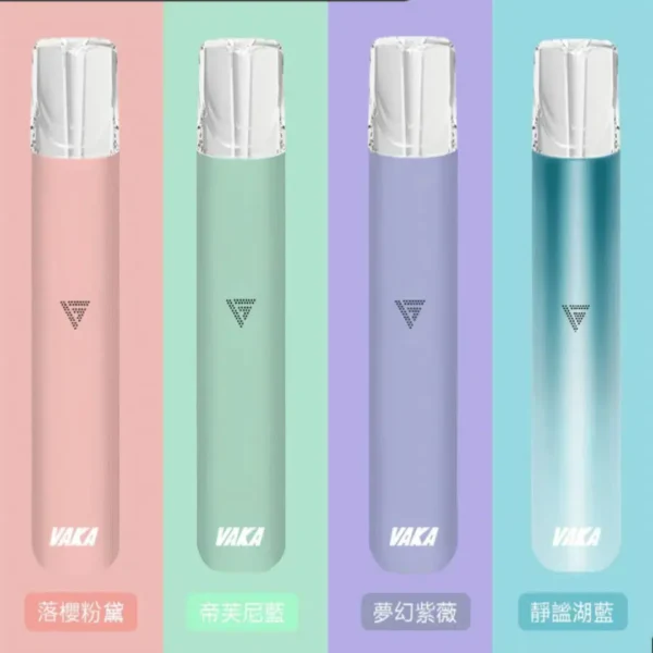 VAKA 一代通用主機｜380mAh 可調功率・跨品牌通用・支援多款煙彈