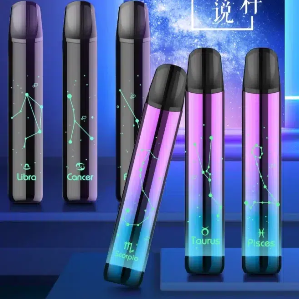 MOS 煙嘶 十二星座發光一代主機｜RELX 一代通用