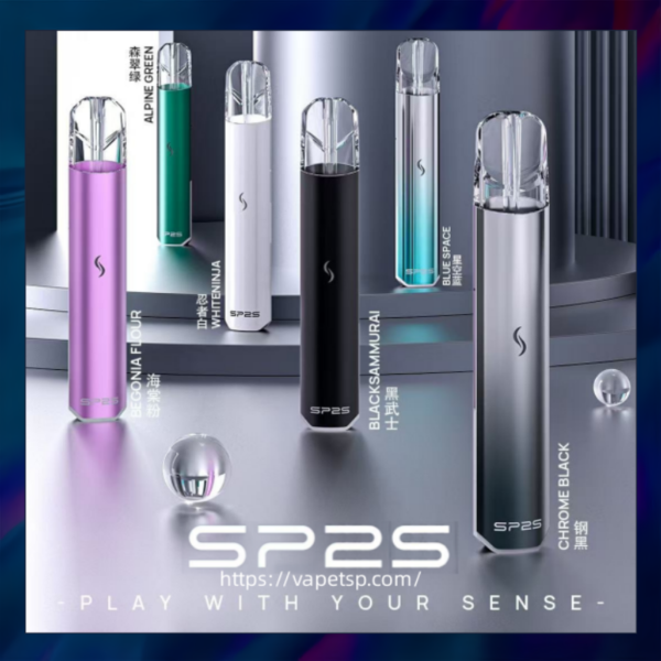 SP2S 國際版主機｜買 十盒煙彈送主機｜一代通用